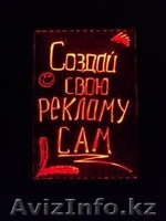 LED доски, FLASH доски, светодиодные доски, Флуоресцентные доски - Изображение #3, Объявление #935986