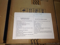 Аскорбиновая кислота - Изображение #1, Объявление #922764