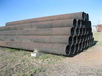 Трубы металлические продажа - Изображение #7, Объявление #933942