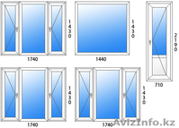 Пластиковые окна ТОО "Эко-Сапа" - Изображение #3, Объявление #933736