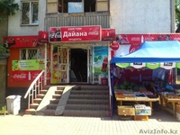 Сдам в аренду магазин "Даяна" на Айтекеби 194 уг.Исаева  - Изображение #1, Объявление #930621