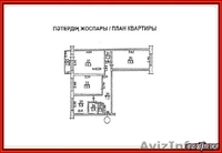 Продам 3-х ком.кв. (Богенбай батыра, 192 - Шагабутдинова)  - Изображение #1, Объявление #926762