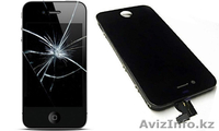 Ремонт iphone 3gs, 4, 4S, 5, 5S в Алматы - Изображение #8, Объявление #931823