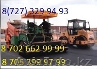 Асфальтирование территории любой сложности - Изображение #1, Объявление #935171