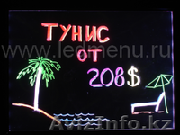 рекламные доски, лед доски, флэш доски - Изображение #1, Объявление #933197