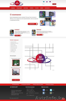 Редизайн сайта в Алматы - Изображение #1, Объявление #937837