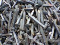 материалы верхнего строения пути! - Изображение #2, Объявление #947257