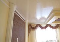 Наяжные потолки - Изображение #3, Объявление #939411