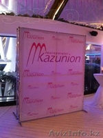 Аренда и прокат пресс стены на различные мероприятия и праздников - Изображение #4, Объявление #946755