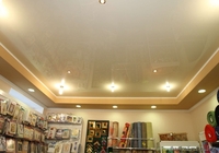 Наяжные потолки - Изображение #6, Объявление #939411