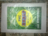 Продам рис Урожай  2013 года - Изображение #2, Объявление #946077