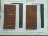 МАСТЕР и К.РФ  металический БУЛЬДОРС - Изображение #1, Объявление #941718