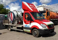 Продажа новых туалетных кабин  - Изображение #6, Объявление #945844