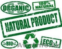 Крем StemCellTherapy - Изображение #6, Объявление #950125