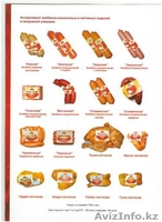 Замороженное мясо индейки, колбасы и деликатесы.  - Изображение #4, Объявление #943633