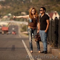 Love Story в Алматы - Изображение #2, Объявление #963467