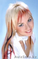 Бесплатное перевоплощение! Стрижки и окрашивание! - Изображение #3, Объявление #961484