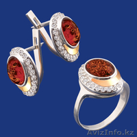 Серебряные увелирные украшения 925 пробы  - Изображение #2, Объявление #967853