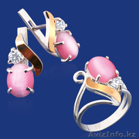 Серебряные увелирные украшения 925 пробы  - Изображение #4, Объявление #967853