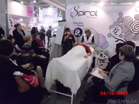 Обучение косметологии, шугаринг. Г.А. Валиева - Изображение #4, Объявление #959933