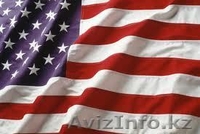 Курсы английского языка в Айнабулаке - Изображение #1, Объявление #846530