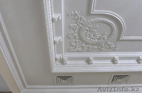 Гипсовая лепка в алматы - Изображение #1, Объявление #958953