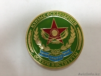 Изготовление сувенирной продукции медалей,орденов,кубков,статуэток. - Изображение #6, Объявление #966636