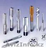 Режущий инструмент, инструмент для резьбовых работ в Казахстане в Алматы. - Изображение #1, Объявление #967490