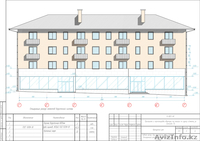 УРА СКИДКИ! Архитектурное планирование  - Изображение #1, Объявление #983650