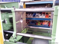 Подержанный термопластавтомат Arburg Allrounder 420 C 800-225 - Изображение #2, Объявление #977640