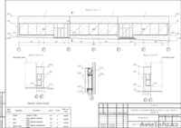 УРА СКИДКИ! Архитектурное планирование  - Изображение #4, Объявление #983650