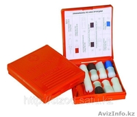 Аптечка индивидуальная АИ-2  - Изображение #1, Объявление #978025