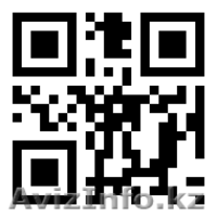 Группа компаний "Concord" - Изображение #2, Объявление #818042