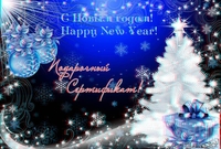 3D фотография и печатьсоздание 3D фотографии и печать - Изображение #9, Объявление #894379