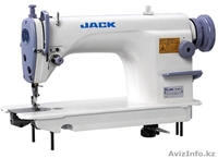 ремонт швейного оборудования  - Изображение #1, Объявление #989083