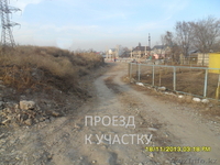 Продам участок,6 сток,ИЖС,в мкр Дружба,Ауэзовский р-н - Изображение #5, Объявление #996606