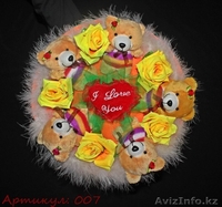 Букеты из мягких игрушек - Изображение #1, Объявление #998280