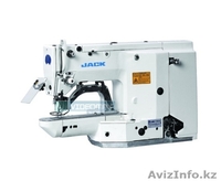 ремонт швейного оборудования  - Изображение #4, Объявление #989083