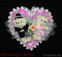 Букеты из мягких игрушек - Изображение #3, Объявление #998280