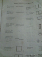 Швейная машинка   "ЧАЙКА"-142 М. - Изображение #3, Объявление #996605