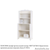 Мебель для детской из Икеа г.Алмата  - Изображение #5, Объявление #988925