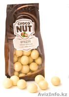 Продам Орехи в шоколаде 15 видов  - Изображение #2, Объявление #991472