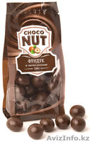 Продам Орехи в шоколаде 15 видов  - Изображение #3, Объявление #991472