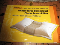 Подушка "Тяньши" - Изображение #2, Объявление #999215
