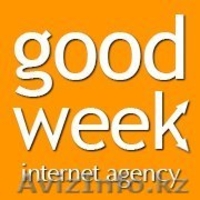 Хотите заказать качественный и красивый сайт? Good Week поможет!  - Изображение #1, Объявление #996762