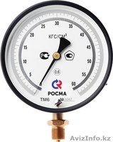 Манометр точных измерений - Изображение #1, Объявление #988106