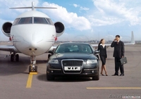 Встречу из аэропорта г. Алматы. - Изображение #2, Объявление #1000004