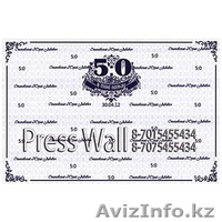 Пресс-стена в Алматы - Изображение #1, Объявление #1001346