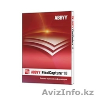 Продукты ABBYY от компании Albion Group - Изображение #1, Объявление #1008358