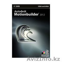 САПР Autodesk от Albion Group - Изображение #1, Объявление #1011370